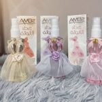 Bodymist  (Gevoelige Zone)