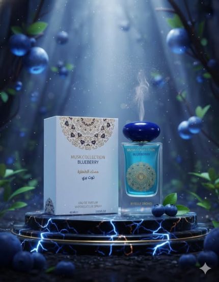 💙 Musk Collection – Blueberry Eau de Parfum (60ml)