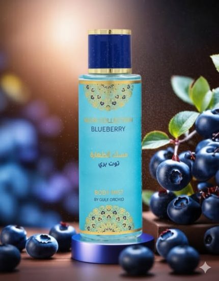 Gulf Orchid Musk Collection – Blueberry Body Mist (250ml)