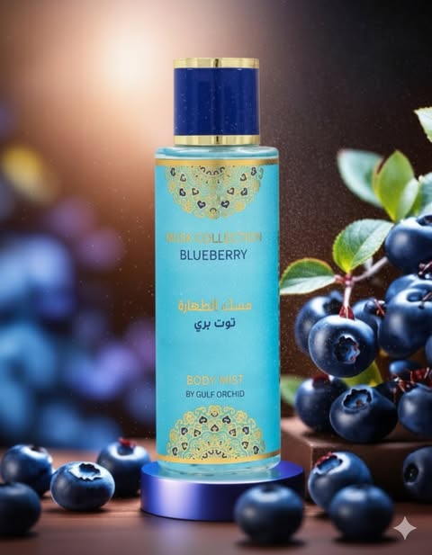frambozen musk bodymist Gulf Orchid Musk Collection – Blueberry Body Mist (250ml) - Image 1