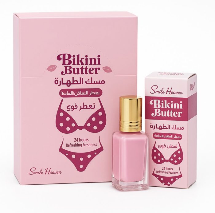 Bikini Butter Musk - Image 1